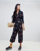 Monki Stripe Belted Jumpsuit With Leopard Placement In Navy - Multi