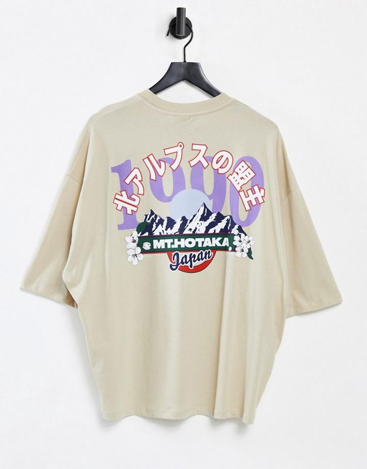 Asos Design Oversized T-shirt In Beige Cotton With Mountain Back Print-neutral