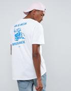 Ok-yo Cold Beer Back Print Oversized T-shirt - White