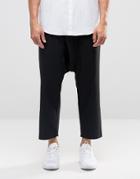 Asos Extreme Drop Crotch Smart Trousers With Tie Waist - Navy