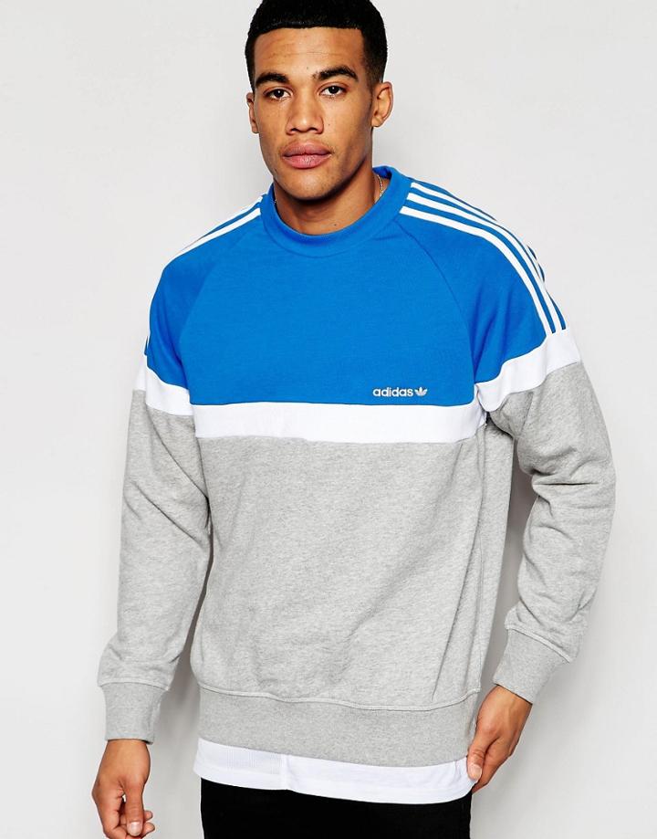 Adidas Originals Itasca Sweatshirt Aj6980 - Gray