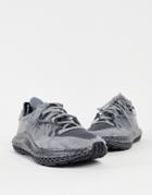 Adidas Originals 4d Fusio Sneakers In Gray Tones-grey