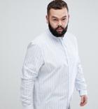 Asos Design Plus Smart Stretch Slim Cvc Stripe Shirt - Blue