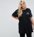 Asos Curve Daydreamer Sleep Tee - Multi