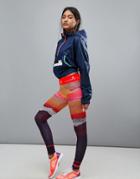 Adidas Stella Sport Leggings With Landscape Print - Multi