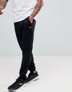 Ellesse Sport Joggers With Reflective Panel - Black