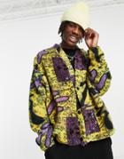 Asos Design Oversized Cardigan In Fleece With All Over Print-multi