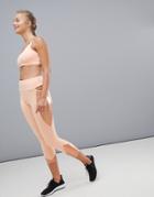 Kisaiya Metallic Cut Out Knee Legging - Pink