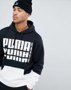 Puma Pullover Hoodie With Stacked Logo In Black - Black