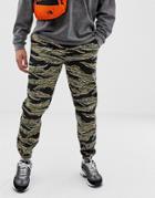 Fairplay Tiger Relaxed Woven Jogger In Camo-green