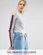 Daisy Street Tall Cold Shoulder Crop Top - Gray