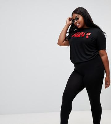 Koko Basic Leggings - Black