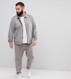 Asos Plus Tracksuit Harrington Jacket/ Skinny Joggers In Poly Tricot - Gray
