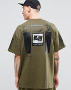 Vision Air T-shirt With Dropped Shoulders - Green