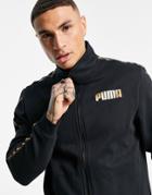 Puma Track Jacket In Black With Gold Taping