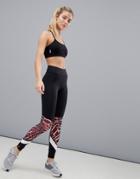 Only Play Training Leggings - Pink