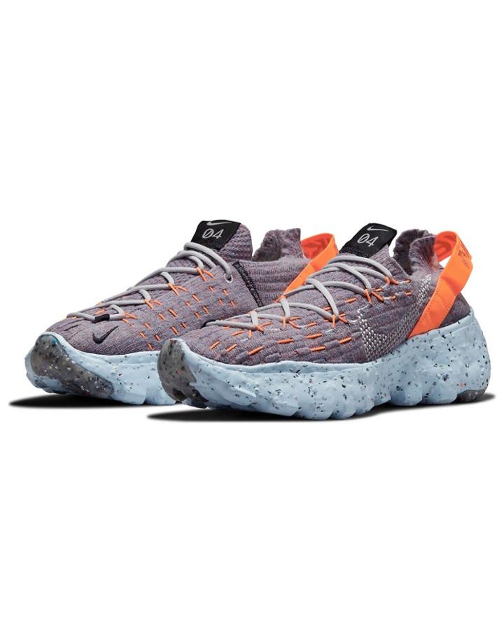 Nike Space Hippie 04 Sneakers In Photon Dust/total Orange-gray