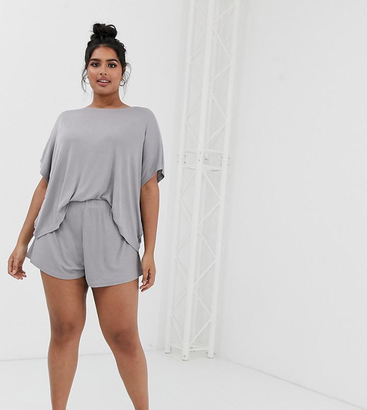Asos Design Curve Rib Jersey Mix & Match Pyjama Short