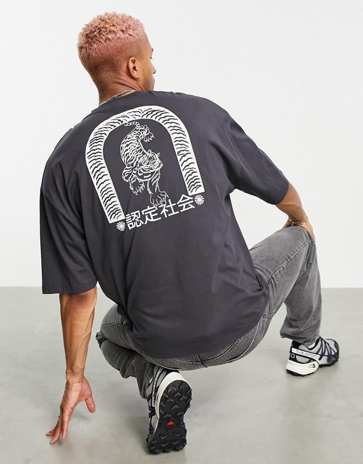 Asos Design Oversized T-shirt In Dark Gray With Tiger And Text Back Print-black