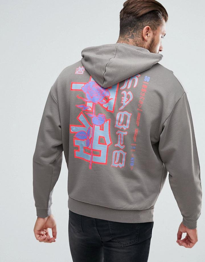 Asos Oversized Hoodie With Rose & Chinese Text Back Print - Gray