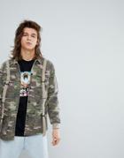 Fairplay Military Inspired Coach Jacket With D-ring Detail In Camo - Green