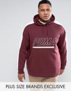 Puma Plus Vintage Terry T7 Hoodie In Red Exclusive To Asos - Red