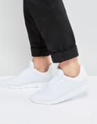 Bershka Lace Up Knit Sneakers In White - White