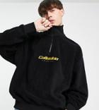 Collusion Oversized Funnel Neck Fleece Sweatshirt With Embroidery - Part Of A Set-black