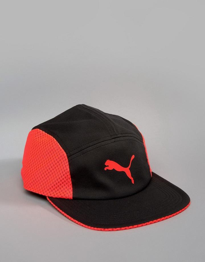 Puma P-disc-fit Runner Cap In Black 02101903 - Black