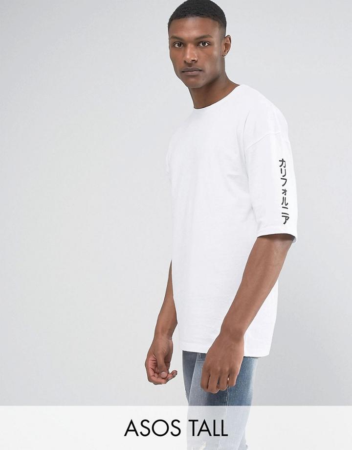 Asos Tall Oversized T-shirt With Symbol Sleeve Print - White
