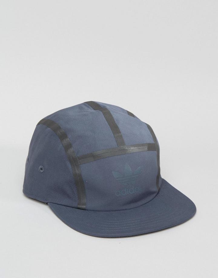 Adidas Originals Snapback Cap In Gray Ay9007 - Gray