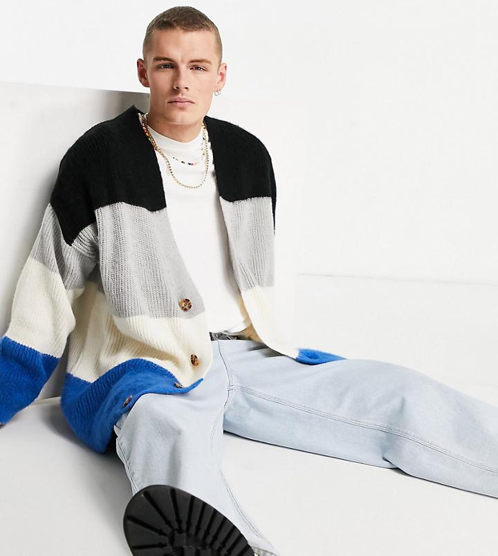 Collusion Brushed Striped Cardigan-multi