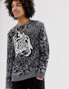 Asos Design Knitted Sweater With Leopard Design - Gray