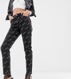 Na-kd Logo Mom Jeans Two-piece In Black