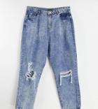 I Saw It First Plus Distressed Straight Leg Jean In Blue-blues