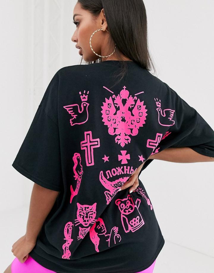 Hnr Ldn Tattoo Back Print Graphic T-shirt In Oversized Fit-black