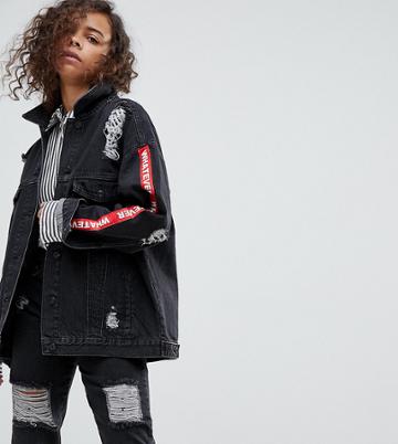 Kubban Petite Tape Arm Oversized Denim Jacket - Black