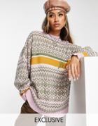 Reclaimed Vintage Inspired Multi Stripe Pattern Sweater With Logo