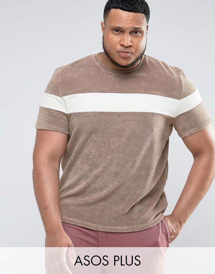 Asos Plus T-shirt In Towelling With Contrast Panel - Beige