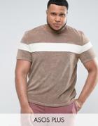 Asos Plus T-shirt In Towelling With Contrast Panel - Beige