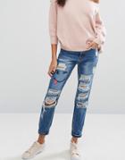 Missguided Riot Ripped High Rise Jeans With Emoji Print - Blue
