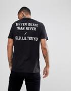 Globe T-shirt With Guilty Back Print In Black - Black