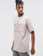 Adidas Originals Freizeit T-shirt Ay8519 - Beige