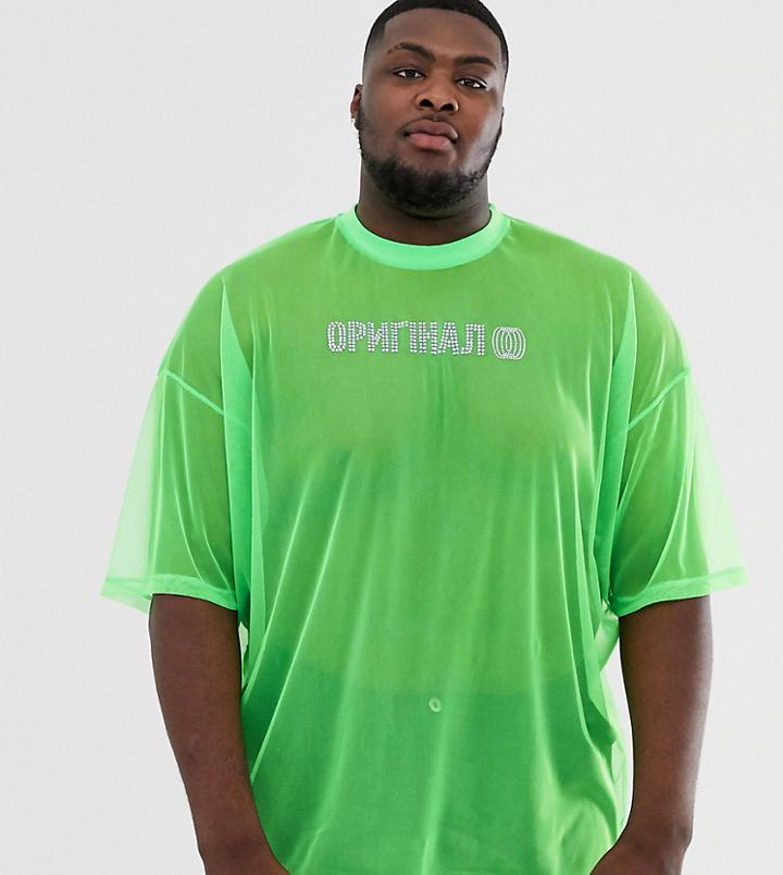 Asos Design Plus Oversized T-shirt Is Neon Mesh With Hot Fix Gem Print - Green