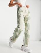 Pull & Bear Slouchy Tie Dye Wide Leg Jean In Green
