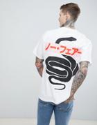 Hnr Ldn Venom Back Print T-shirt - White