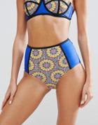 South Beach Balconette Printed Bikini Set With High Waisted Bottoms - Multi