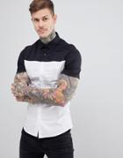 Asos Design Skinny Fit Colourblocking Shirt - White