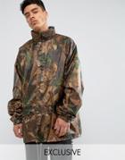 Reclaimed Vintage Revived Military Camo Jacket - Brown