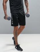 Corex Training Short - Black